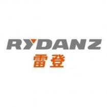 雷登 RYDANZ