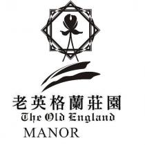 老英格蘭莊園 The Old England MANOR 及圖