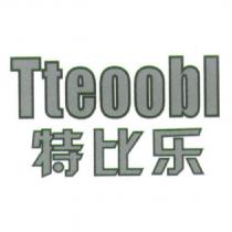 特比樂 Tteoobl 及圖