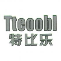 特比樂 Tteoobl 及圖
