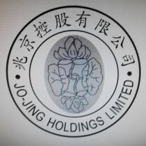 兆京控股有限公司 Jo-Jing Holdings Limited 及圖