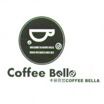 卡菲貝拉 Coffee Bella 及圖