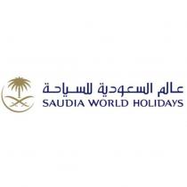 Saudi World Holidays Logo