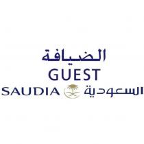 Saudi Guest Logo