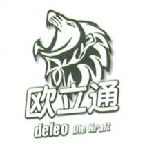 歐立通deleo Die Kraft & Device