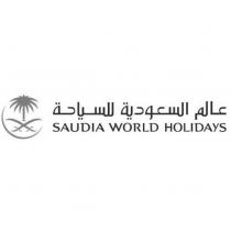 Saudi World Holidays Logo