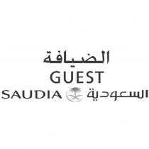 Saudia Guest Logo