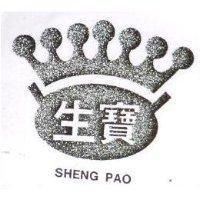 生寶及圖 SHENG PAO