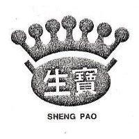 生寶及圖 SHENG PAO 