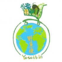 野菜便 Yasaibin 及圖