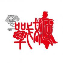 蒼天戰姬設計圖