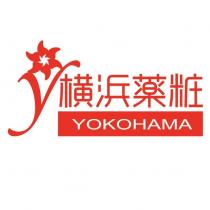 橫濱藥粧及圖 YOKOHAMA