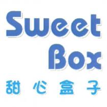 Sweet Box 甜心盒子