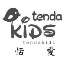 恬愛 tendakids 及圖