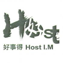 好事得及圖 Host I