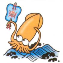 魷魚設計圖