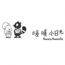 暖暖小日光 Sunny Sweets 及圖
