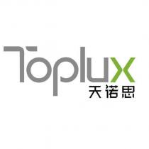 Toplux 天諾思設計圖