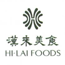 漢來美食 HI-LAI FOODS 及圖