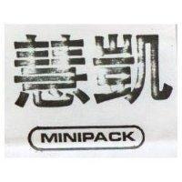 慧凱及圖 MINIPACK 