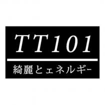 TT101 綺麗とェネルギー及圖