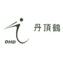 丹頂鶴 DHD 及圖