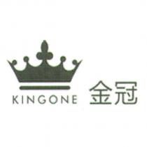 KINGONE 金冠及圖