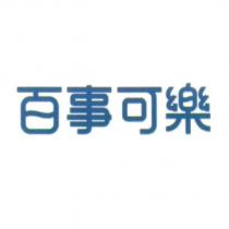 百事可樂