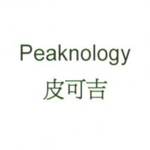 Peaknology 皮可吉