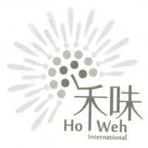 禾味 Ho Weh International 及圖