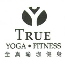 TRUE YOGA FITNESS 全真瑜珈健身及設計圖