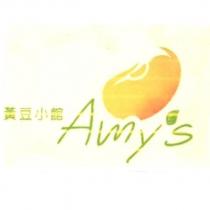 黃豆小館 Amy's 及圖
