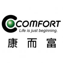康而富及圖 COMFORT Life is just beginning.