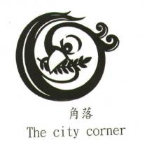 角落 THE CITY CORNER 及圖