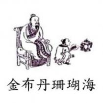金布丹珊瑚海及圖