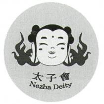 太子會 NEZHA DEITY 及圖
