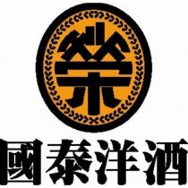 國泰洋酒 榮及圖
