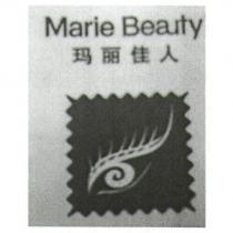 Marie Beauty 瑪麗佳人及圖