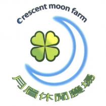 月眉休閒農場及圖