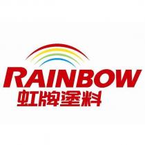 虹牌塗料 RAINBOW 及圖