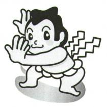 相撲寶寶圖