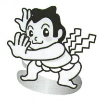 相撲寶寶圖