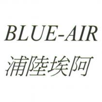 BLUE-AIR 浦陸埃阿