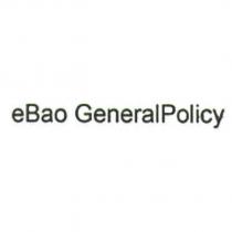 eBao GeneralPolicy