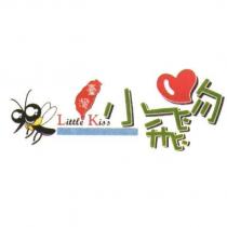 小飛吻 Little kiss 及圖