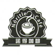 諾得咖啡 Noritle cafe 及圖