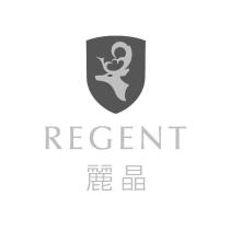 麗晶 REGENT 及圖