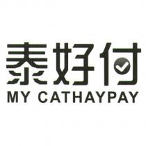 泰好付 MY CATHAYPAY 及圖