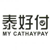 泰好付 MY CATHAYPAY 及圖