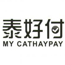 泰好付 MY CATHAYPAY 及圖
